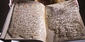 1628372Manuskrip-Al-Quran-tertua-di-dunia1780x390